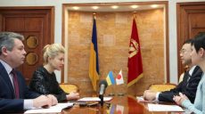 Офис JICA рассматривает Харьков и Харьковскую область для реализации проектов в сфере экологии — Светличная