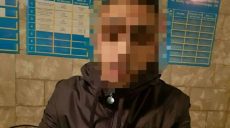 Задержан уличный грабитель с Бакулина