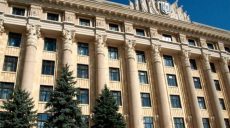 В Харьковском облсовете — новый депутат