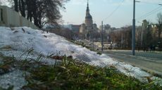 В Харькове установится переменчивая погода