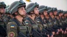 В Харькове отмечают День Нацгвардии Украины