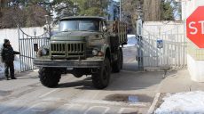 92 ОМбр получила подарок от райгосадминистрации на Харьковщине