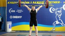Харьковские тяжелоатлеты завоевали три золотые медали на Кубке Украины