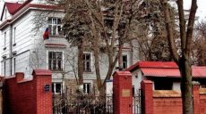 В Украине усилят охрану российских консульств