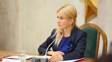 Харьковский губернатор подала декларацию о доходах за 2017 год