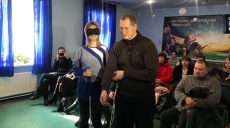 В центре реабилитации молодых людей с инвалидностью и членов их семей появилась новая услуга