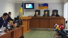 Суд над Януковичем: Назначена дата дебатов