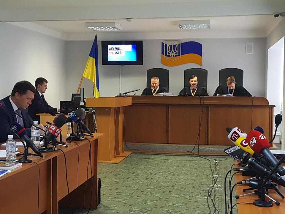 Суд над Януковичем: Назначена дата дебатов 