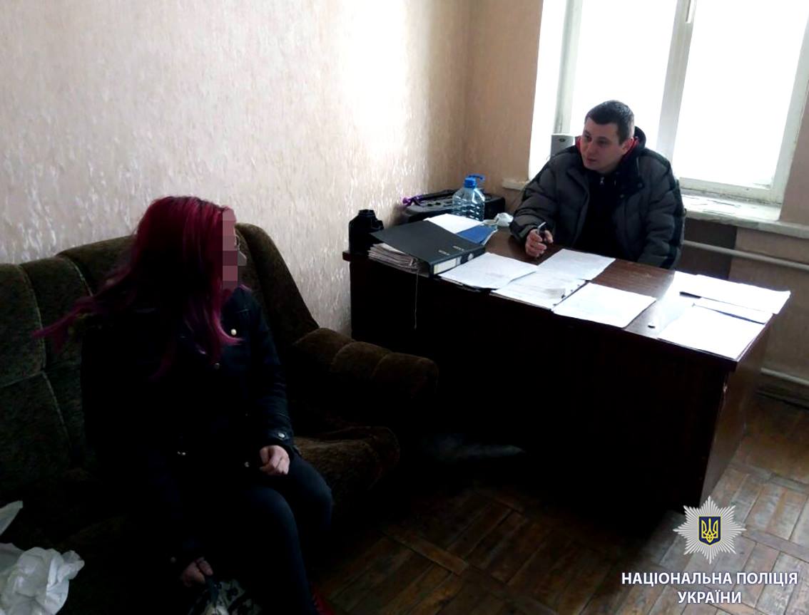 Была у друзей: Полиция вернула домой несовершеннолетнюю беглянку (ФОТО)