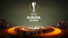 Определились участники 1/4 финала Лиги Европы по футболу