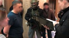 В Харькове задержан бизнесмен т.н. «ДНР», который финансировал террористов