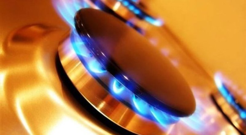 Экономия газа: Харьков сэкономил 19%  «голубого топлива»
