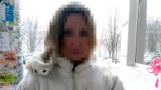 Харьковчанка пыталась зарезать ножом неприятного ей пожилого человека