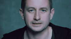 Сергей Жадан представил новый клип социального содержания (Видео)