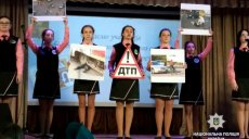 На Харьковщине прошел Всеукраинский конкурс «Юных инспекторов движения»