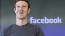 Скандал из-за утечки персональных данных через Facebook разрастается