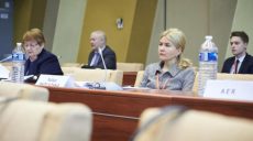 Местное самоуправление в Украине нуждается в поддержке со стороны ЕС — Светличная