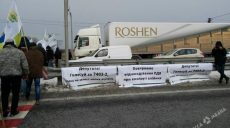 Харьковские аграрии поддержали Всеукраинский протест против невозврата НДС