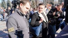 Надежде Савченко предъявлено подозрение в совершении ряда тяжких преступлений