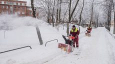 Погода. В Харькове обещают мороз при небольшом ветре