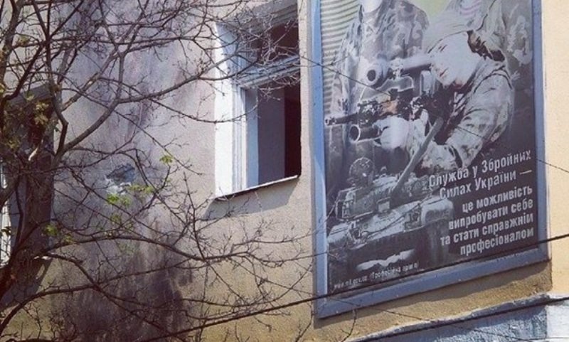 Обвиняемым в обстрелах райкомиссариатов Харькова огласят приговор (Видео)