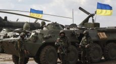 В зоне АТО пропал украинский военнослужащий