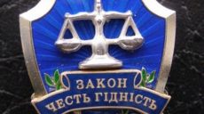 Главная военная прокуратура завершила расследование по делу налоговиков Клименко