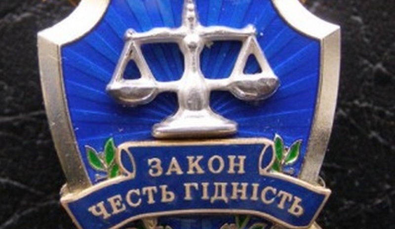 Главная военная прокуратура завершила расследование по делу налоговиков Клименко
