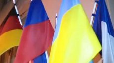 «Нормандская четверка» подтвердила Минские договоренности