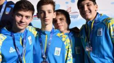 Харьковские кадеты заняли третье место на чемпионате Европы по фехтованию