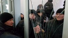 Прокуратура расследует факт препятствования допуска граждан на общественные слушания в Харькове