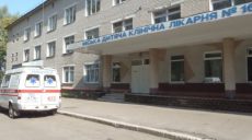 Детская клиническая больница №16 получит новое оборудование из Австрии