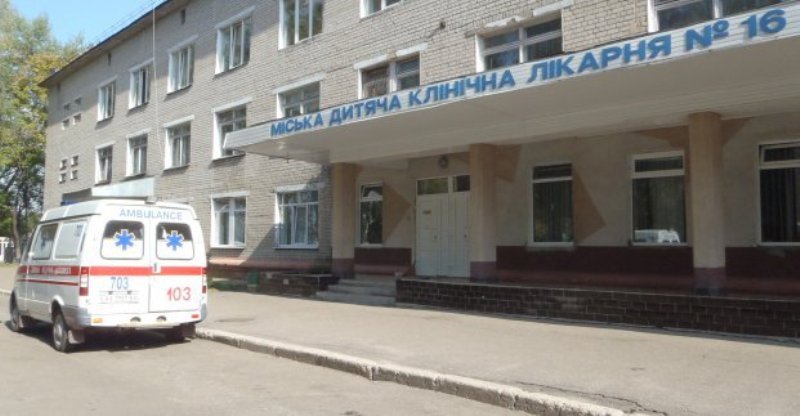 Детская клиническая больница №16 получит новое оборудование из Австрии