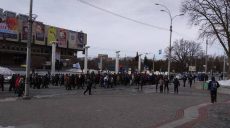 «Марш за импичмент» в Харькове собрал меньше участников, чем полицейских, которые его охраняли – реакция харьковчан на акцию