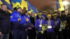 В Харькове встретили участников Паралимпийских Игр в Южной Корее