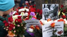 Премьер-министр Украины выразил соболезнования родственникам погибших в Кемерово