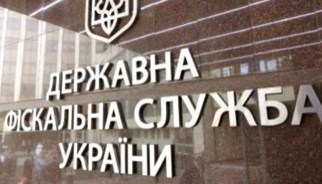 Мошенники продолжают выдавать себя за руководство харьковской налоговой