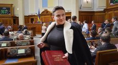 Надежда Савченко была задержана с нарушением действующего законодательства — Омбудсмен