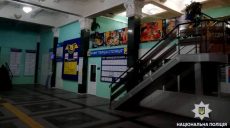 Информация о минировании Южного железнодорожного вокзала не подтвердилась