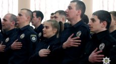 В Харькове подготовили новых патрульных