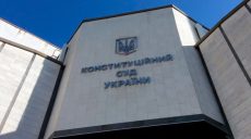 Русский язык потеряет статус регионального