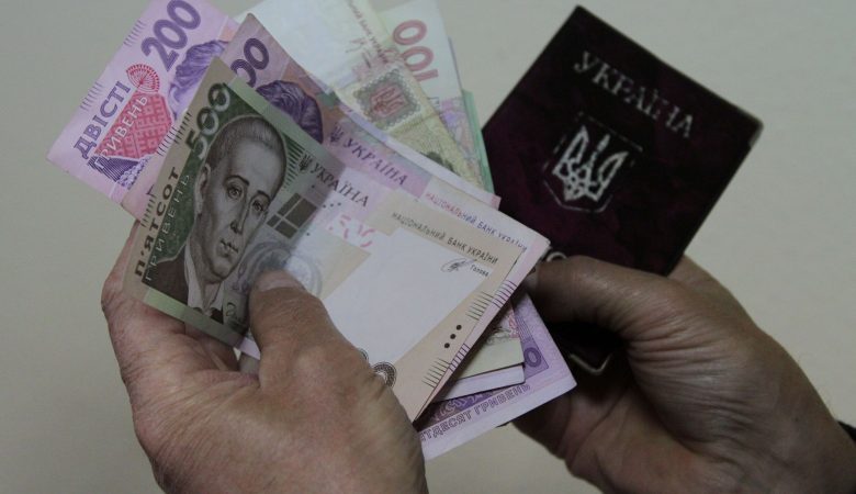 Начата выплата повышенных пенсий силовикам — министр