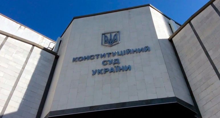 Русский язык потеряет статус регионального