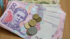 На Харьковщине выделены дополнительные средства на адресную денежную помощь