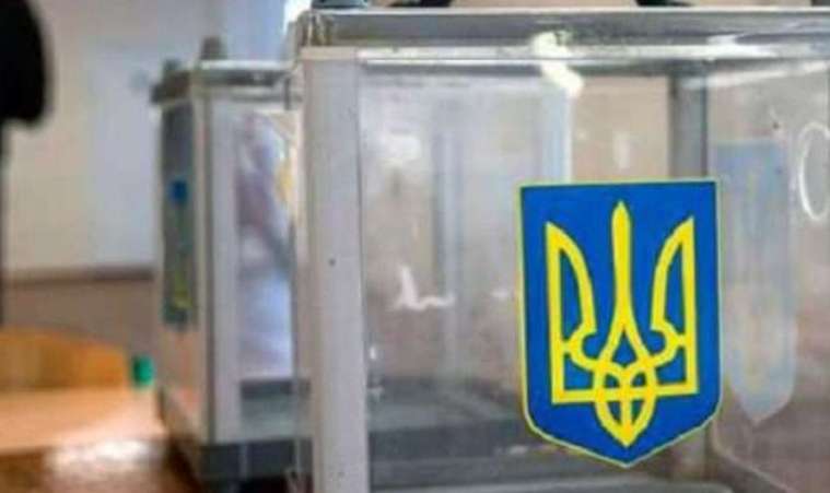 Бюджетная комиссия Харьковского облсовета согласовала расходы на выборы в громадах