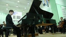 XIII Международный конкурс юных пианистов Владимира Крайнева открылся в Харькове