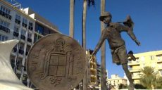 Памятник гривне могут установить в Киеве