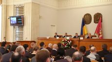 Пленарное заседание облсовета будет транслироваться на 7 канале и в сети Интернет