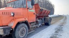 Дорожные службы продолжают чистить дороги Харьковщины