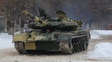 После модернизации в ВСУ передадут партию танков Т-84